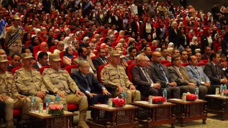 الندوة التثقيفية