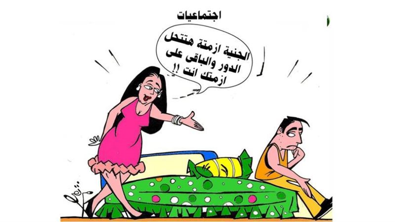 ريشة - ثروت مرتضى