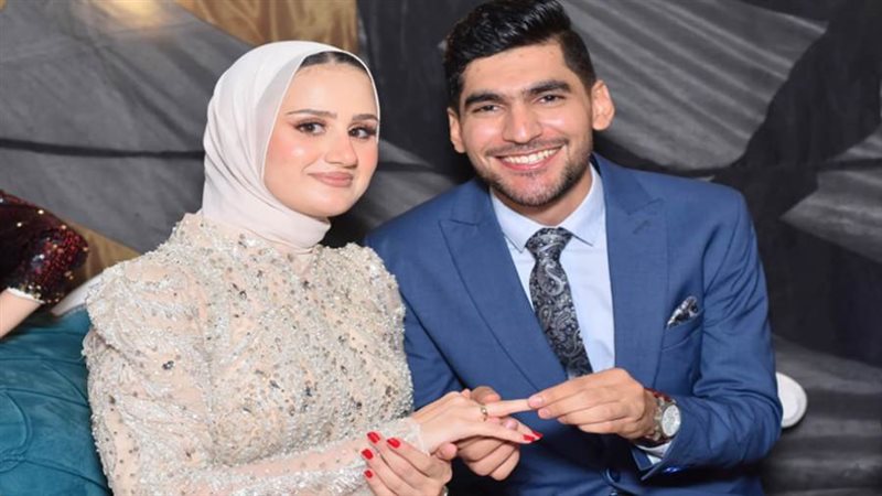 ألف مبروك للعروسين