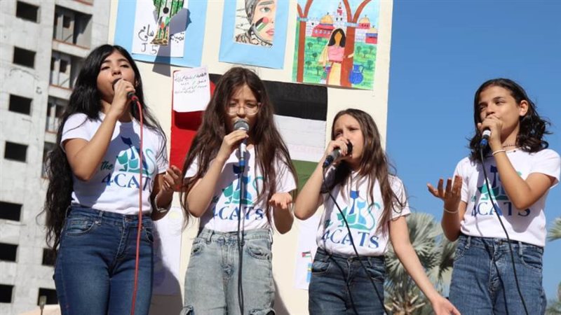 احتفالية ثقافية وفنية