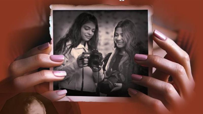 ورشة عمل بعنوان هي