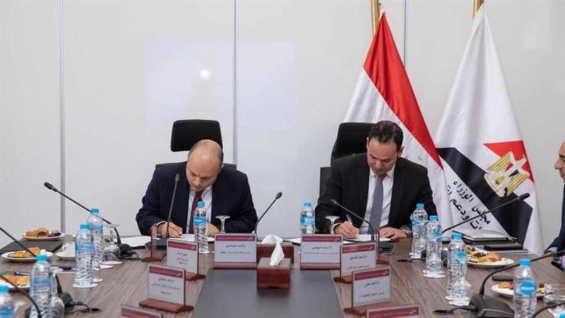 جانب من توقيع الاتفاقية