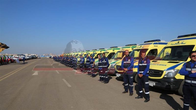 رفع درجة الاستعداد