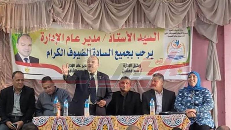 خلال الاجتماع