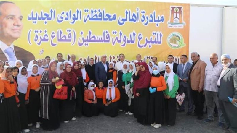 تضامنا مع الأشقاء