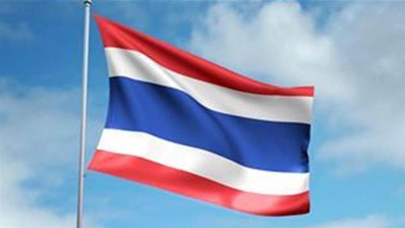 وزارة الخارجية التايلاندية