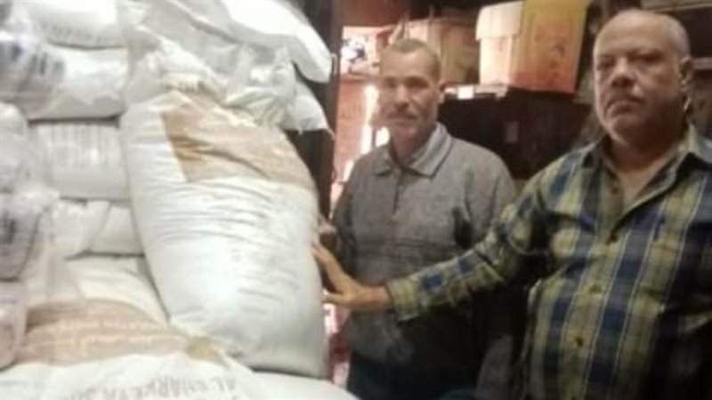 ضبط سكر مجهول المصدر