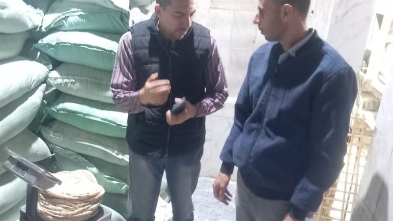 ضبط 4 طن دقيق بلدى