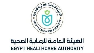 الرعاية الصحية تستعرض إنجازاتها خلال 4 سنوات من تطبيق التغطية الصحية الشاملة