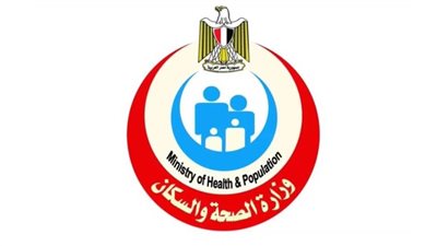 الصحة: إنهاء الإجراءات الطبية لـ467 ألف مواطن من طالبي كارت الخدمات المتكاملة