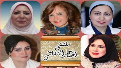 «مصر ومناهضة العنف ضد المرأة» على مائدة ملتقى الهناجر الثقافي.. الخميس