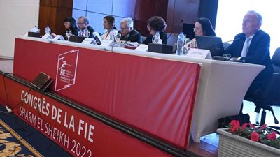 تعرف على أهم قرارات عمومية الاتحاد الدولي للسلاح بشرم الشيخ