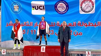 منتخب الدراجات يتوج بلقب البطولة العربية برصيد 44 ميدالية