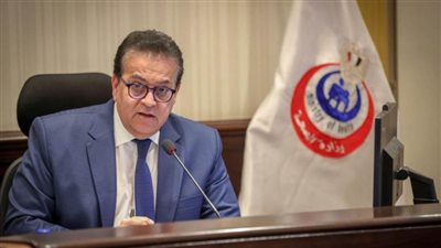 وزير الصحة يجدد تكليف 