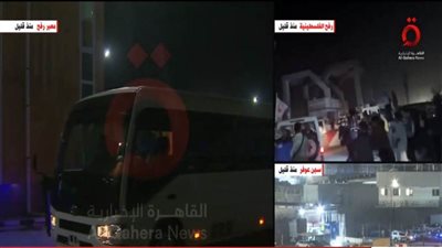 وصول الدفعة الأولى من الأسرى الفلسطينيين المفرج عنهم من السجون الإسرائيلية إلى الضفة