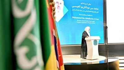 توصيات المنتدى الدولي للإعلام:  مساندة الشعوب المظلومة وتوفير الحماية للإعلاميين