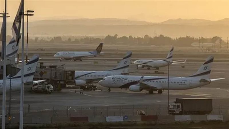 هبوط طائرة قطرية