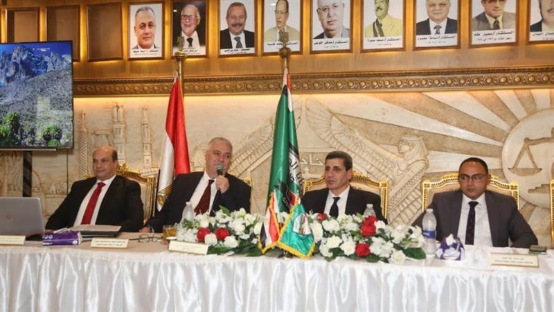 قضايا الدولة