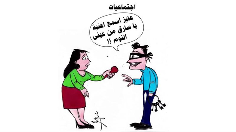 ريشة - ثروت مرتضى