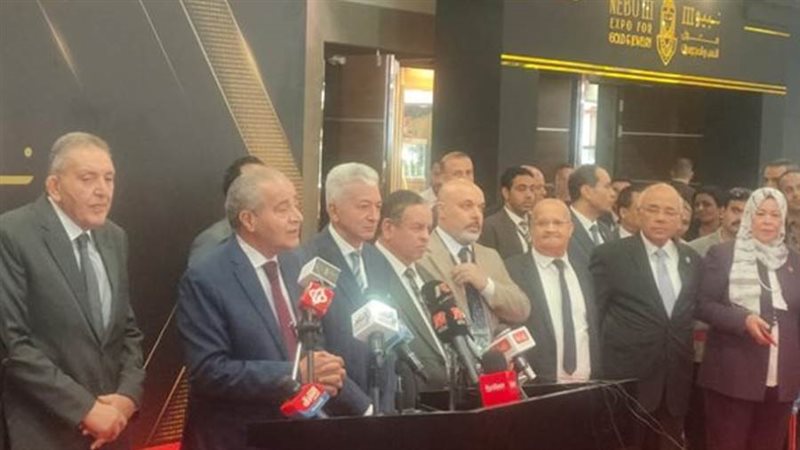 وزير التموين والتجارة