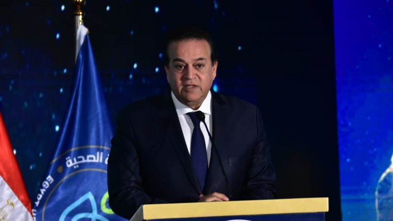 وزير الصحة خلال الملتقى