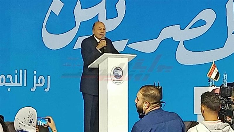 المفكر السياسي اسامة