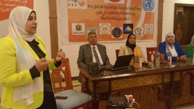 إطلاق حملة ال 16