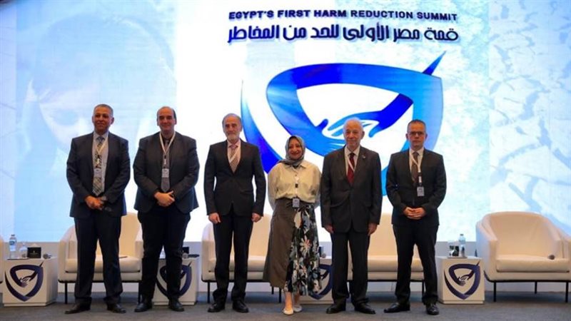 على هامش مؤتمر قمة