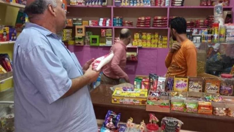 حملات تموينية متنوعة