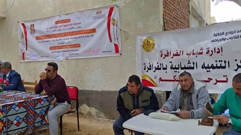 ندوات توعية للمشاركة