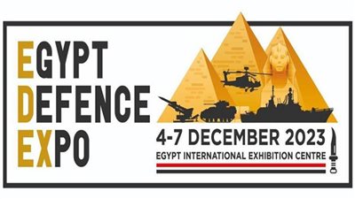 عاجل.. مصر تستضيف فعاليات المعرض الدولي الثالث للصناعات الدفاعية والعسكرية 