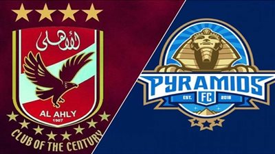 عاجل.. صراع الأهلي وبيراميدز ينتقل إلى القارة السمراء بسبب مهاجم جديد