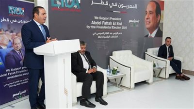 عاجل.. روابط الجالية المصرية بقطر: حان وقت رد الجميل للرئيس السيسي بانتخابات الرئاسة