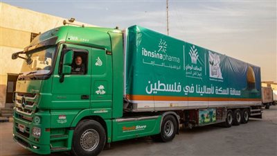 قافلة مساعدات طبية لغزة بمشاركة «ابن سينا فارما» للأدوية والتحالف الوطني