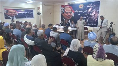 عاجل.. أهالي النوبة يعلنون دعمهم وتأييدهم للمرشح الرئاسي السيسي لتوليه فترة رئاسية جديدة