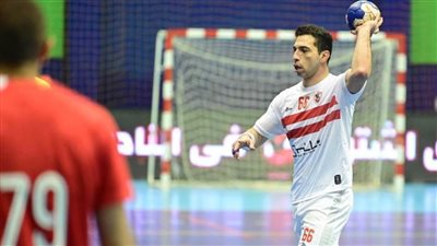 قائمة يد الزمالك لمواجهة الأهلي اليوم في دوري المحترفين