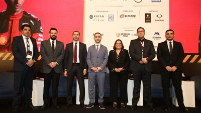 انطلاق الدورة الثامنة من قمة 