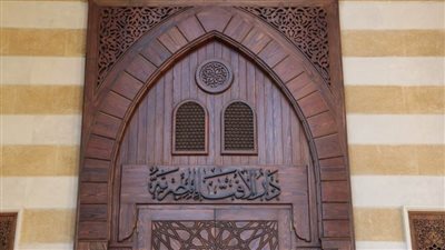 عاجل| فتاوى فقهية.. حكم قراءة الإمام آية فيها 