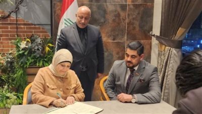 بروتوكول تعاون بين مصر والعراق لتبادل الخبرات في مجال التمريض