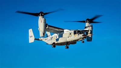 عاجل.. تحطم الطائرة الأمريكية 