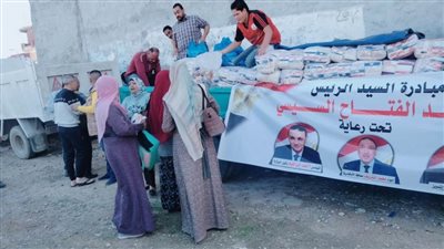 عاجل.. تموين الإسكندرية يعلن توفير سيارات لبيع السكر لمحاربة الغلاء المفتعل