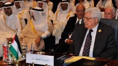 عاجل.. نص كلمة 