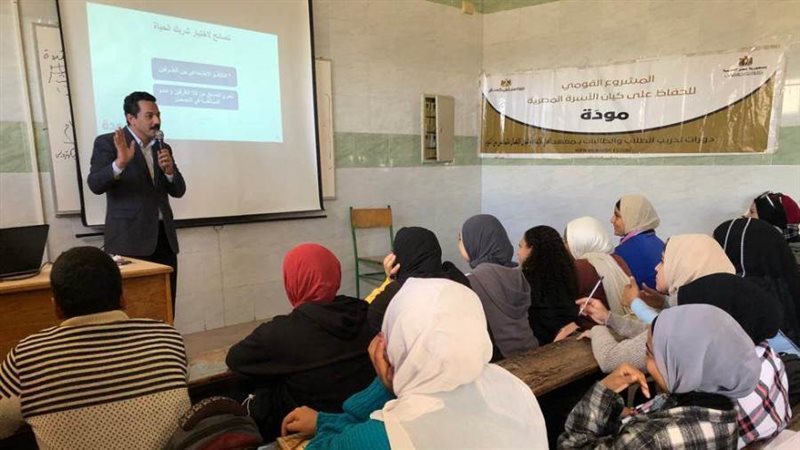 جانب من اللقاء