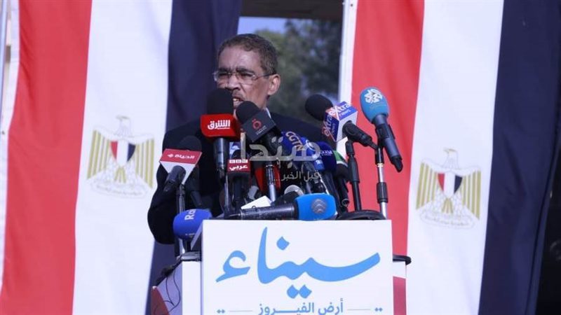 ضياء رشوان رئيس الهيئة