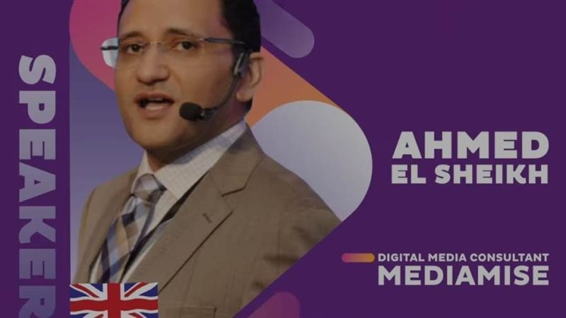 أحمد الشيخ خبير المنصات