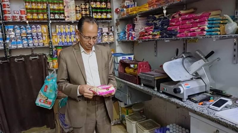 حملات تموينية متنوعة