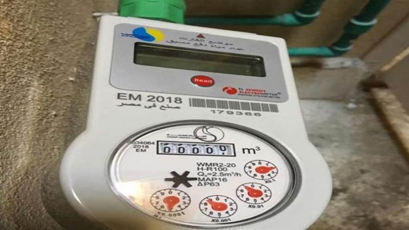 عدادات المياه مسبقة