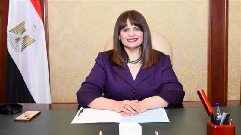 وزيرة الدولة للهجرة