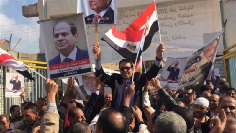 الجالية المصرية في