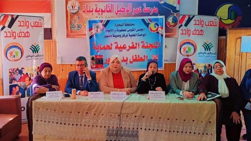 الحكاية حكاية وطن